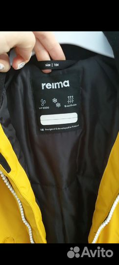 Комбинезон Reima