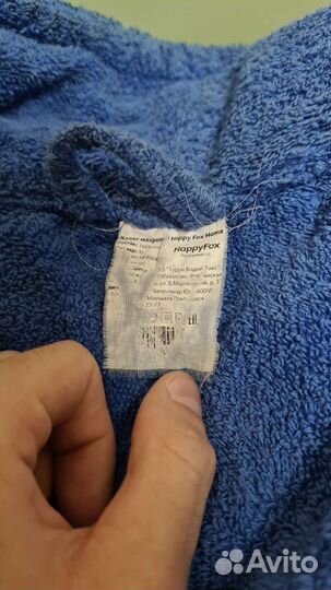 Халат махровый мужской