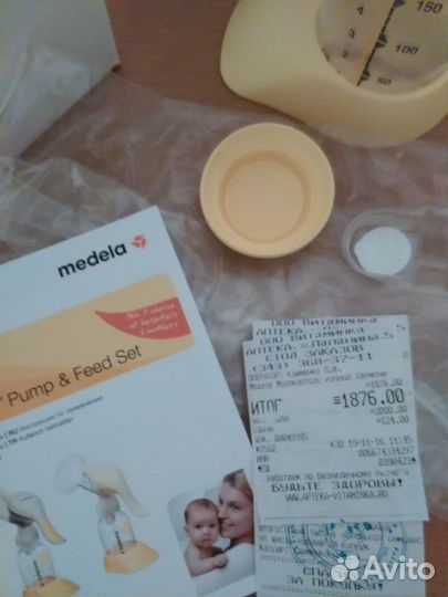 Двухфазный молокоотсос ручной Medela Harmony