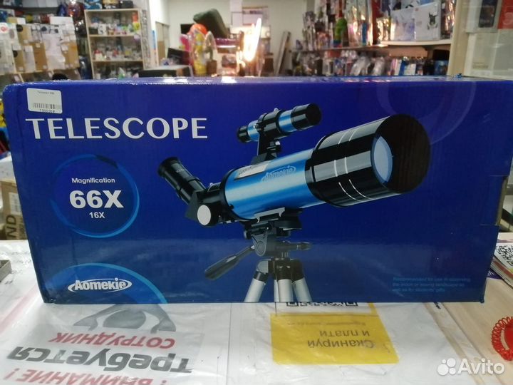Телескоп X66