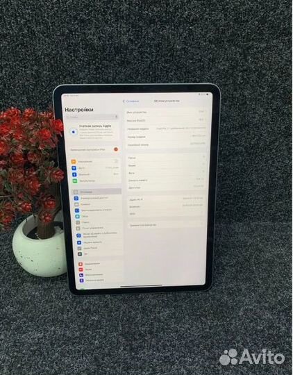 Планшет Apple iPad Pro 2022 11 дюймов 128 gb