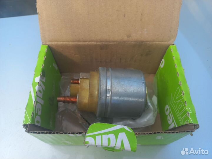 Втягивающее реле