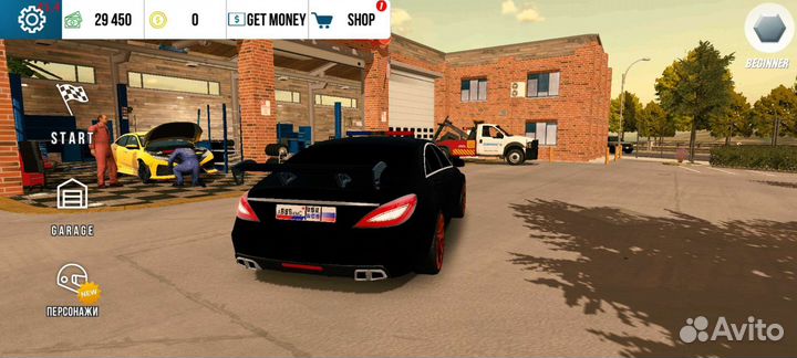 Машина из игры в кар паркинг цлс с мигалками,фсо