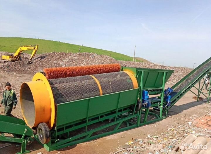 Барабанный грохот 