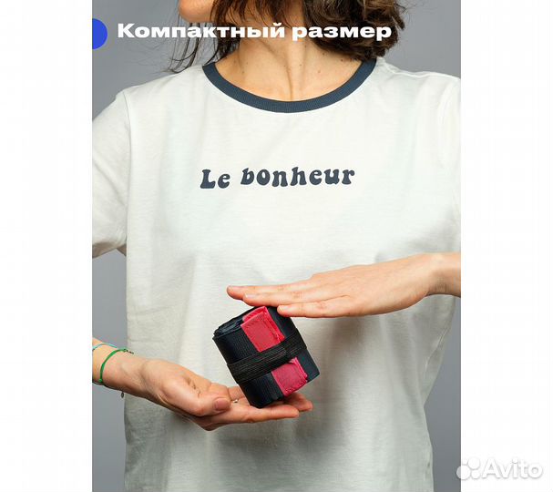 Сумка складная RoadLike Travel, синяя