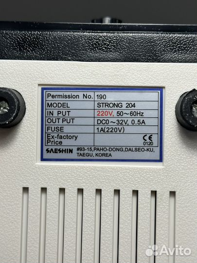 Машинка для маникюра strong