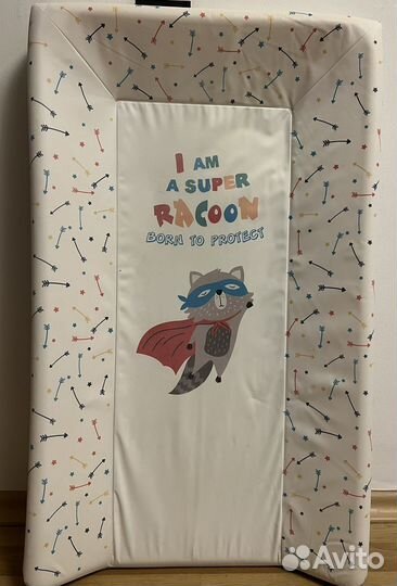 Пеленальная доска