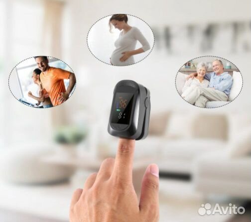 Пульсоксиметр медицинский. Новый