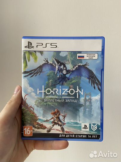 Horizon forbidden west ps5 (б/у)
