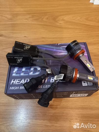 LED лампы h11