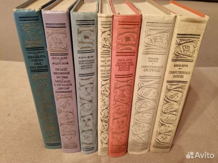 Книги бпнф(лот3) Ж.Верн, Купер 54-90 гг