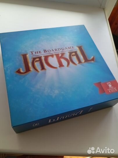 Настольная игра 