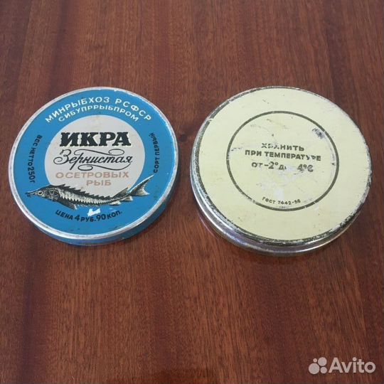 Жестяные коробки СССР из-под осетровой икры