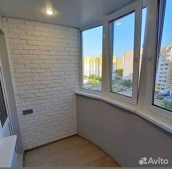 Остекление лоджий