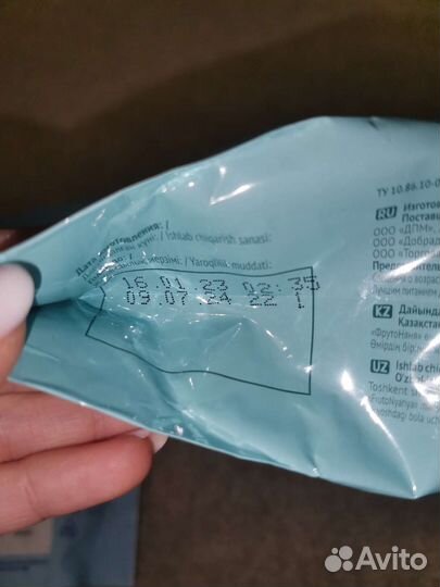 Детские каши Nutrilon, фрутоняня, Heinz