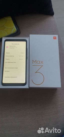 Xiaomi Mi Max 3, 6/128 ГБ