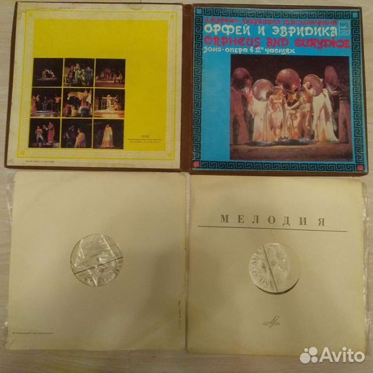 Виниловые пластинки