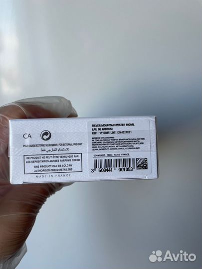 Creed silver mountain water 100 мл