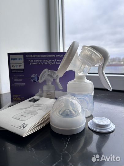 Молокоотсос avent ручной