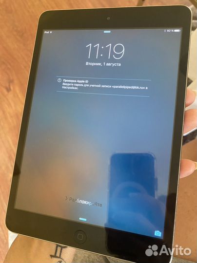 iPad mini A1432