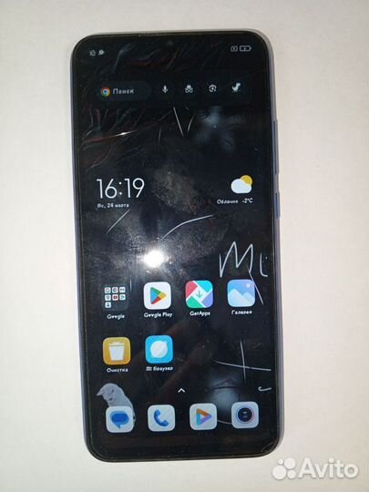 Xiaomi Redmi 9C (NFC), 2/32 ГБ
