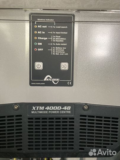Гибридный инвертор xtender XTM 4000-48