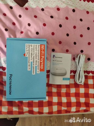 Wifi роутер