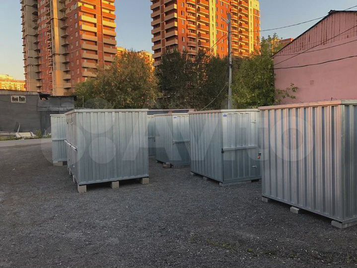 Гараж