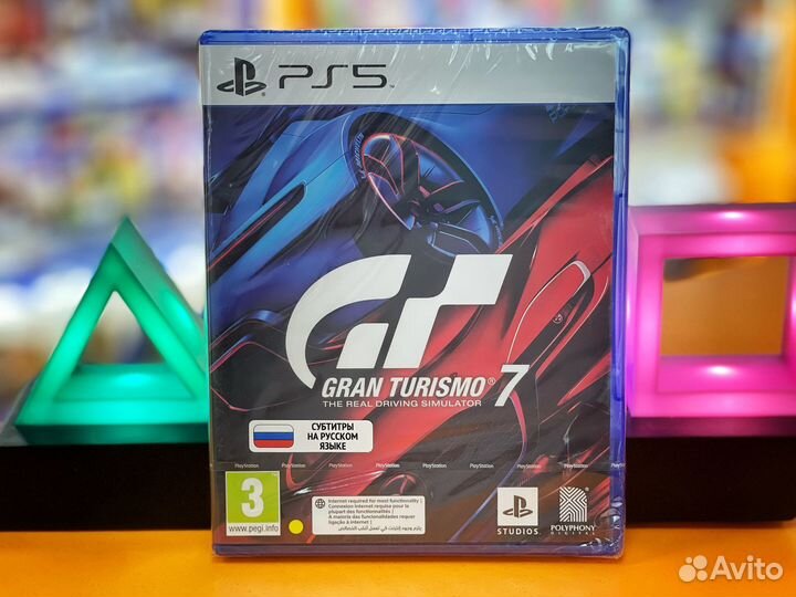 Игры для Playstation 5 Gran Turismo 7
