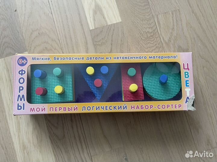 Развивающие игрушки