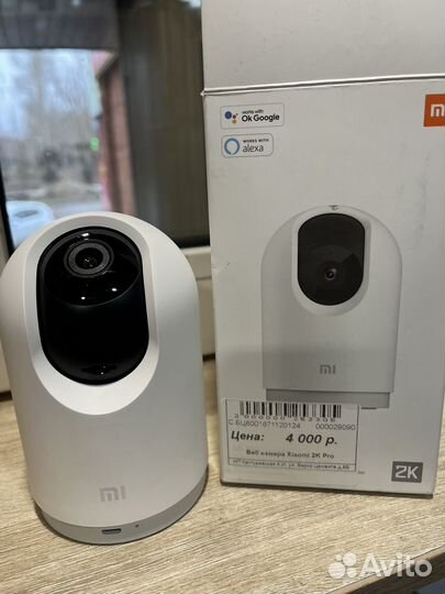Умная камера Ciaomi 2 k pro