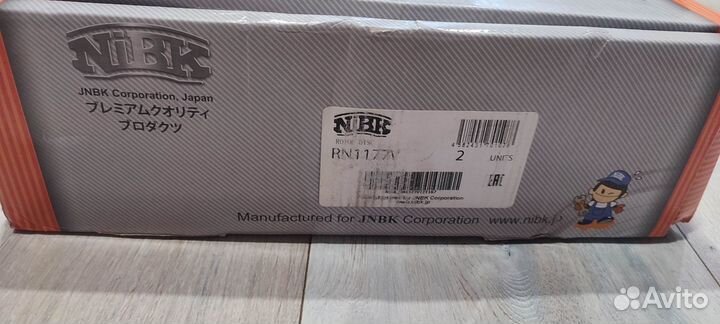 Тормозные диски Honda cr v 2