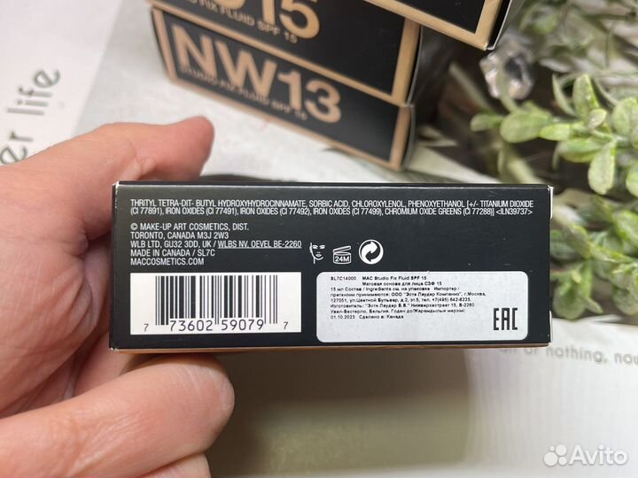 Тональный крем mac 15 мл, оригинал новый