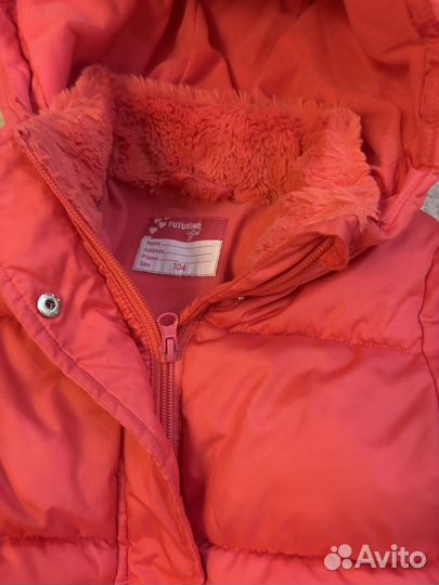 Куртка пуховик