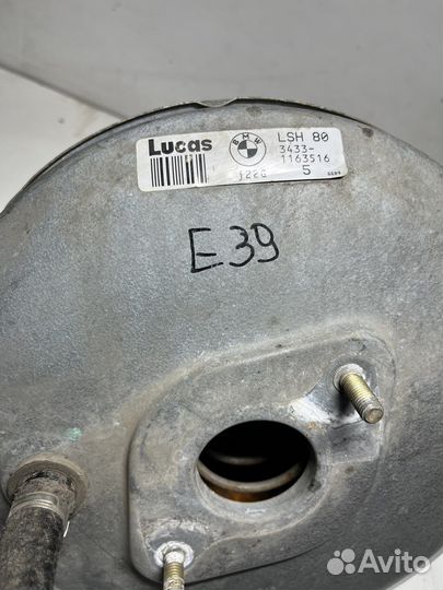 Вакуумник BMW E39