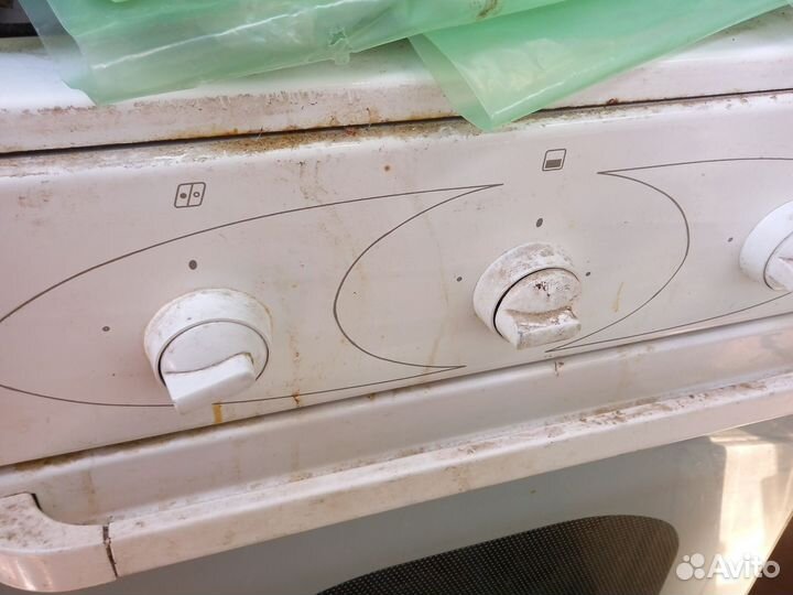 Газовая плита 2х