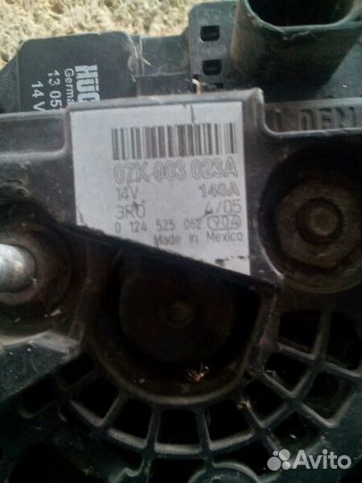 Генератор на Volkswagen