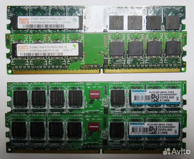 DDR DDR2 DDR3