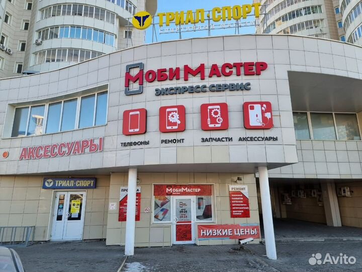 Автодержатель беспроводная зарядка hoco CA202