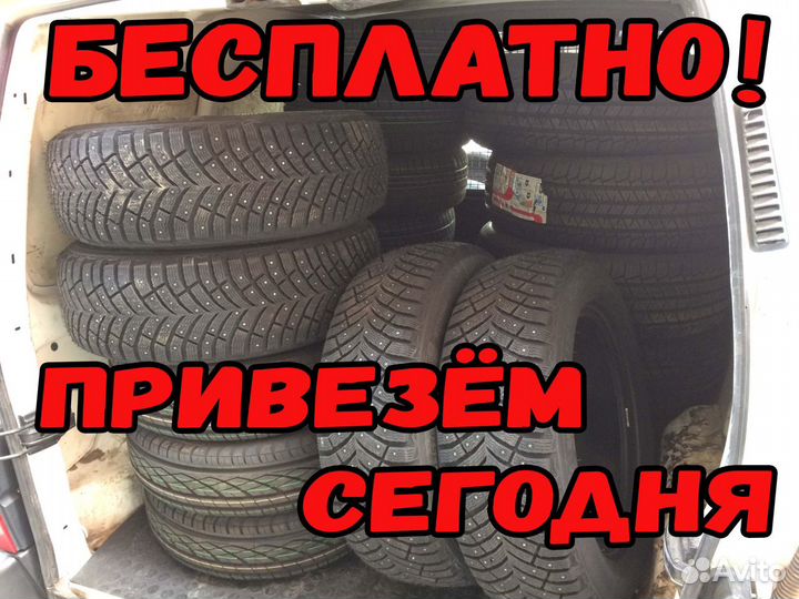 Michelin Pilot Alpin 5 SUV 235/65 R17