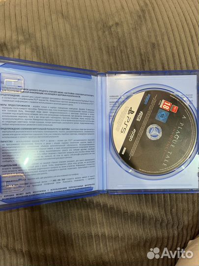 A plague tale innocence Игры для приставок ps5