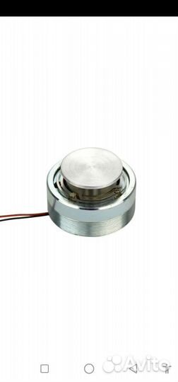 Вибродинамик