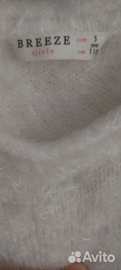 Свитер для девочки