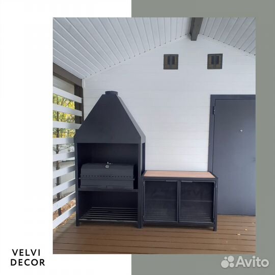 Мангальный комплекс