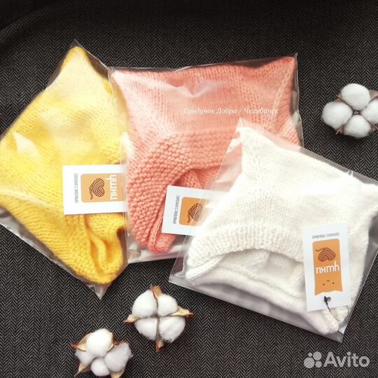 Коточепчик детский с ушками