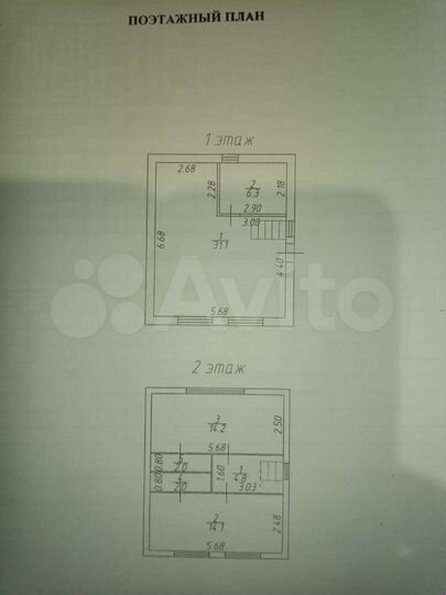 Дача 74,5 м² на участке 5,8 сот.