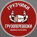 Москва, Дмитровское ш.