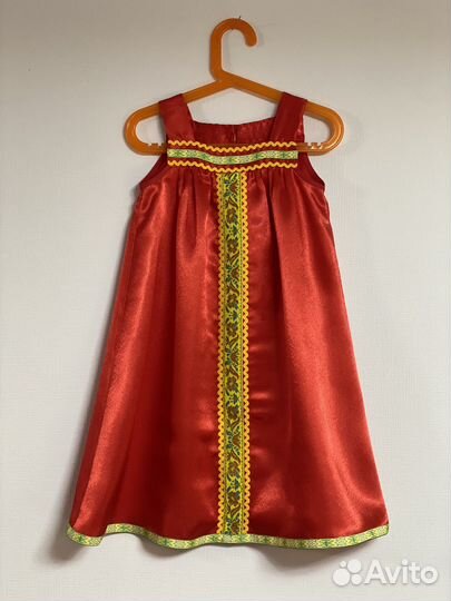 Русский народный сарафан детский