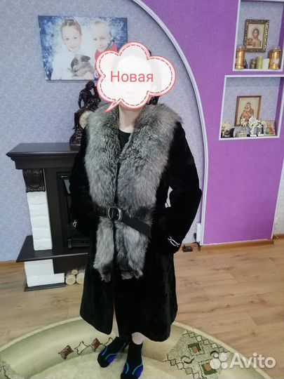 Шуба мутоновая