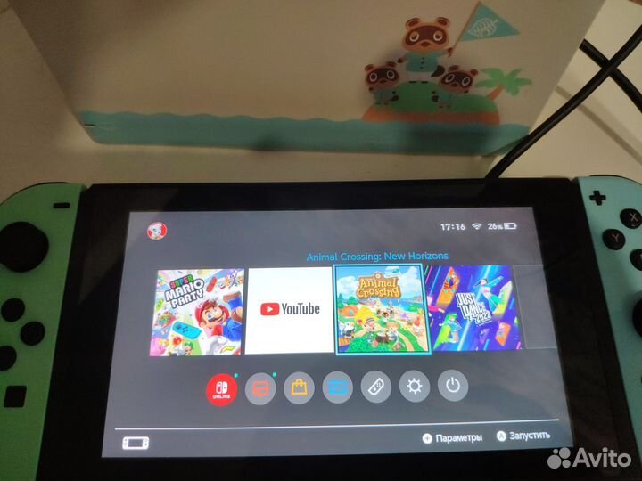 Nintendo switch animal crossing edition rev2